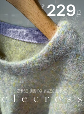 【混彩交织】拼色 丰盈温暖 D级珍贝 100山羊绒拉绒 O领毛衣