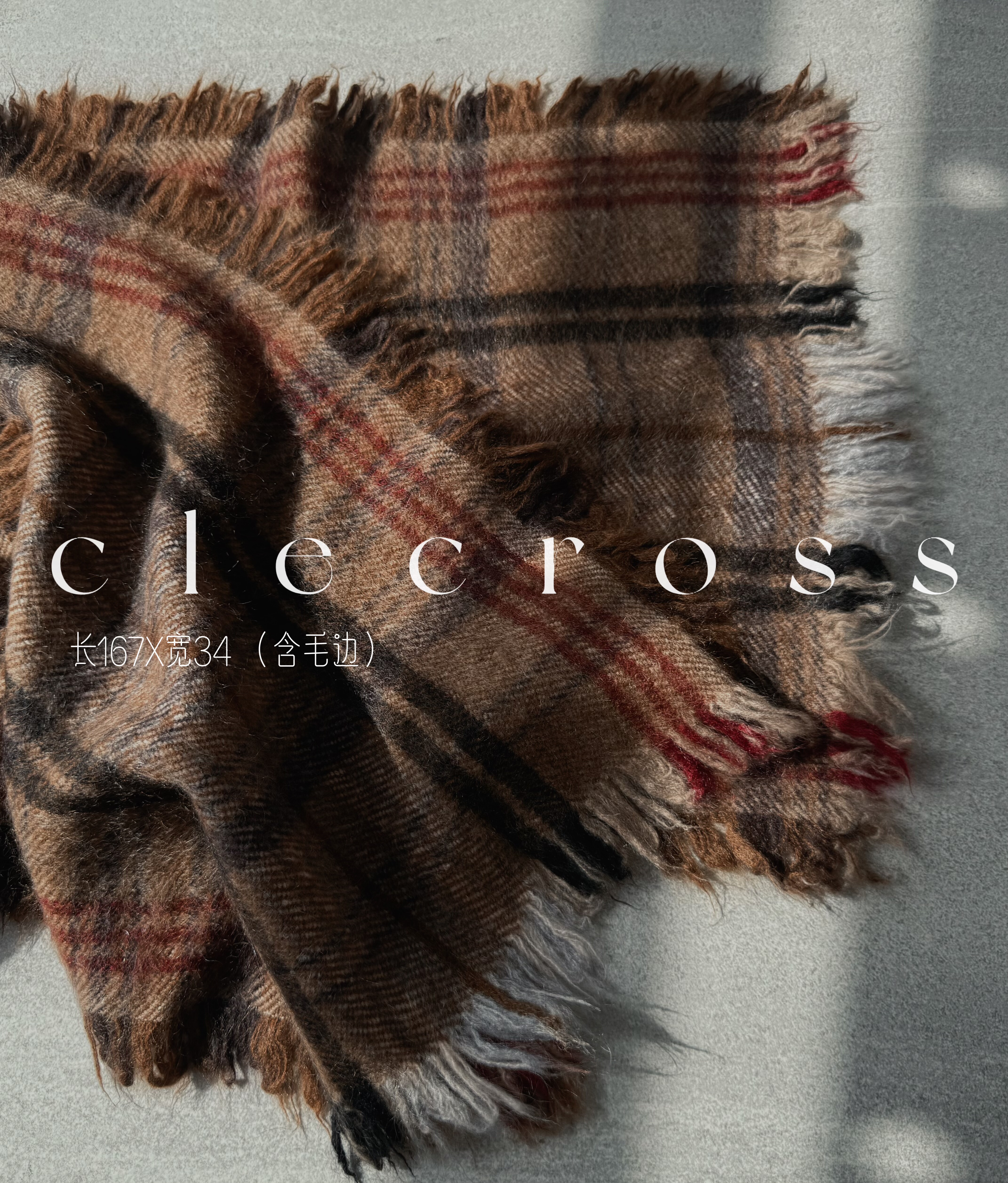 【温暖的围裹】D级山羊绒拉绒 毛边呵护 168g厚围巾 167X34,服饰配件/皮带/帽子/围巾,围巾/丝巾/披肩,淘宝优惠券,粉丝福利购,淘宝优惠卷