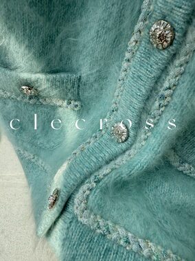 【过往 皆为序章】一切正当下 经典小香开衫D级山羊绒拉绒 粉｜灰