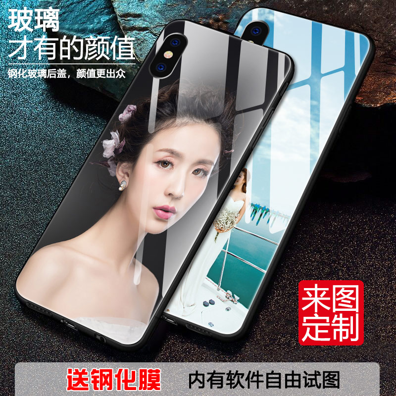 Æ»¹ûxÊÖ»ú¿Ç¶¨ÖÆiphone8²£Á§6s±£»¤Ì×Èí7plusÀ´Í¼¶©×öDIYÆ»¹û7×Ô¶¨ÒåipxÈÎÒâÐͺÅÕÕÆ¬ÖÆ×÷Å®¸öÐÔÄд´ÒâÇéÂÂ8P