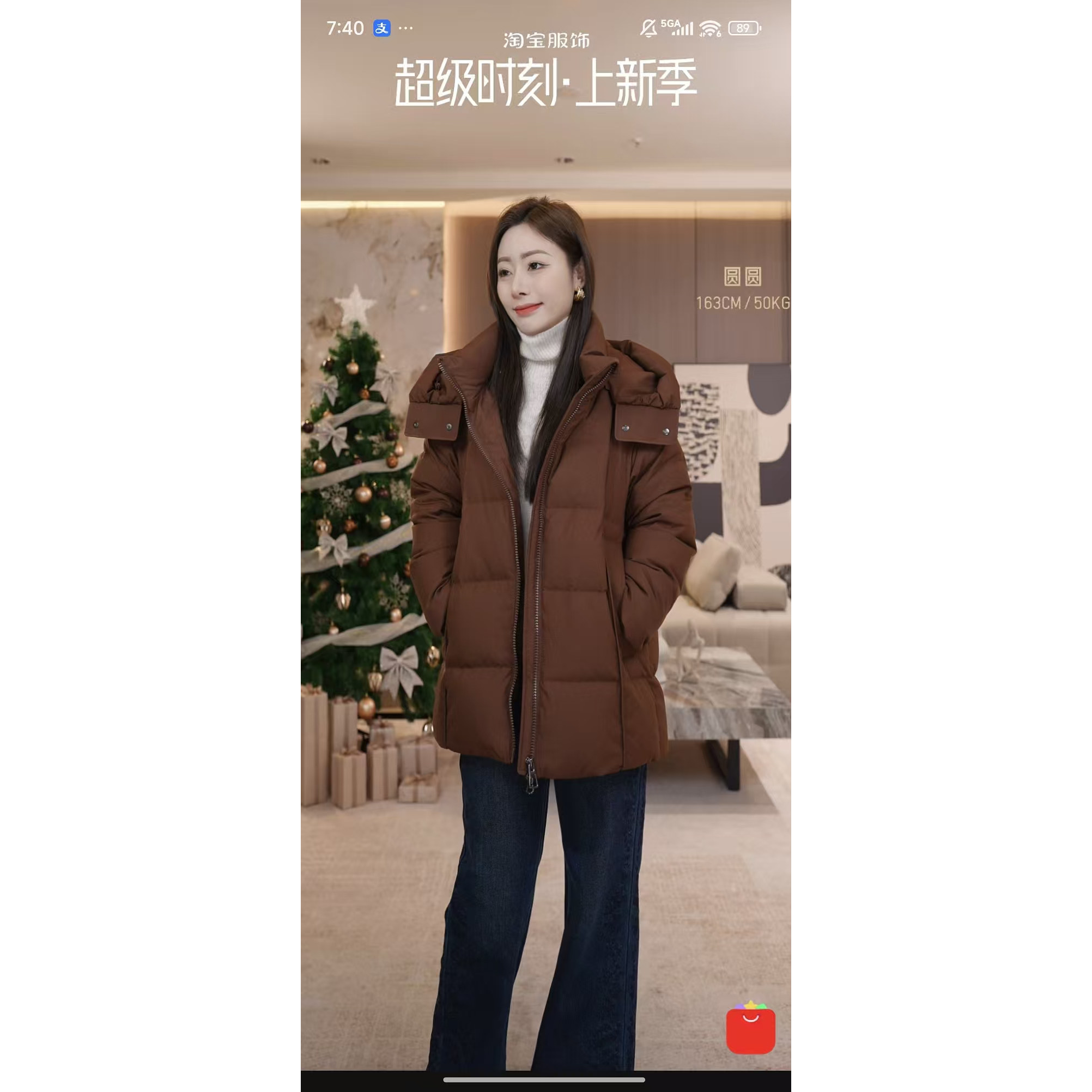 【YUAN】超厚款宽松包容保暖锁温新品鹅绒服DNZY6191