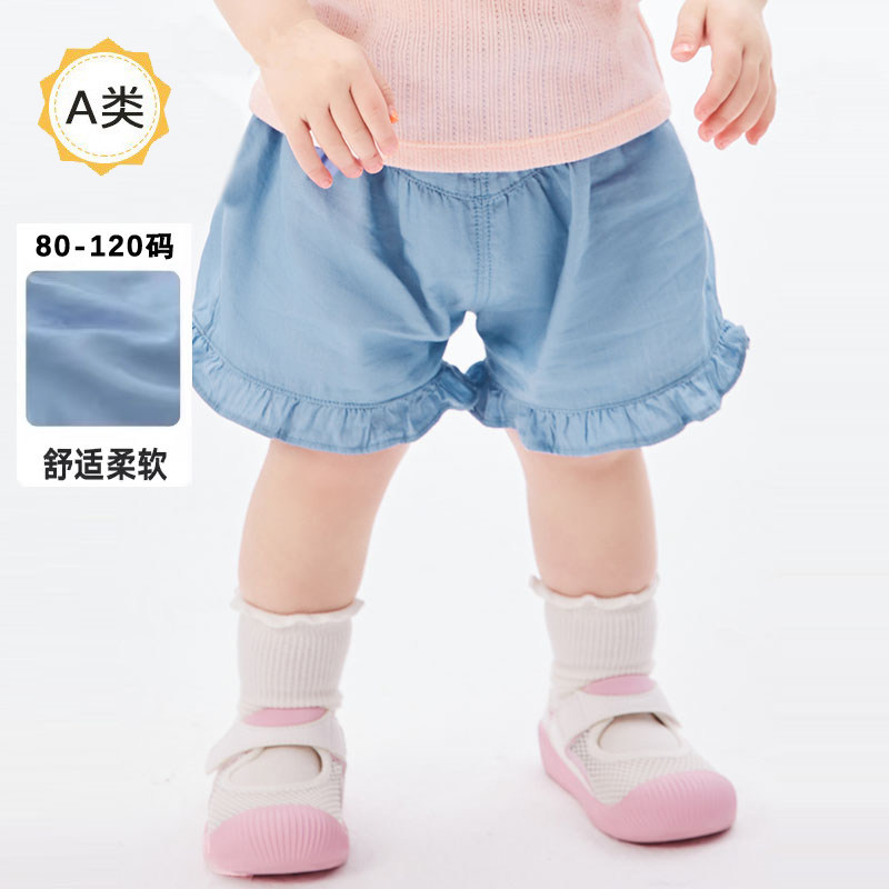 品牌折扣2025女童牛仔短裤夏季新款婴儿小宝宝儿童薄款荷叶边裤子