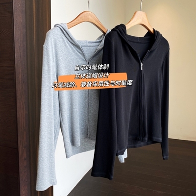 AMR UU◆轻松穿出时髦感 内搭叠穿显瘦连帽卫衣外套薄上衣秋新款