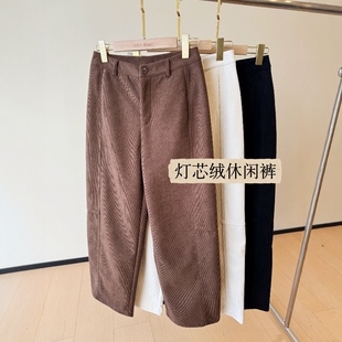 加绒加厚～气质高腰显瘦有质感锥形灯芯绒西裤休闲裤女秋冬新款