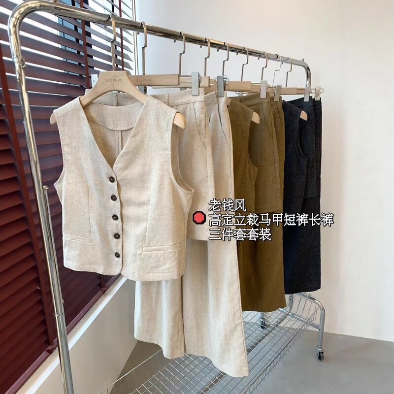 THEWOW 老钱风 高定立体剪裁利落V领马甲短裤阔腿长裤亚麻三件套