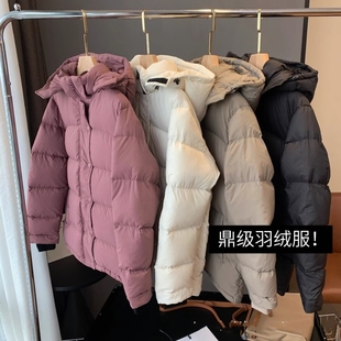 小众高端5000+ 升级防污秋冬保暖加厚五格泡芙90白鹅绒羽绒服女