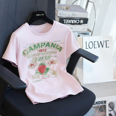 甜酷减龄！2026春夏新款草莓字母印花圆领短袖T恤女短款上衣A108M