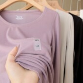 女款 秋裤 秋衣套装 轻薄保暖舒适打底衫 秋冬新 日本发热黑科技 男