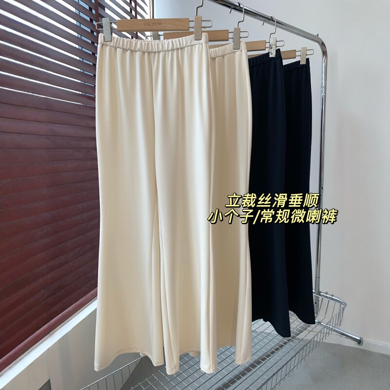 THEWOW 小个子/常规 立体裁剪丝滑垂顺凉感阔腿版松紧高腰微喇裤
