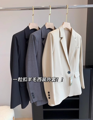 THEWOW 早春新 立体裁剪精湛工艺羊毛混纺修身显瘦一粒扣西装外套