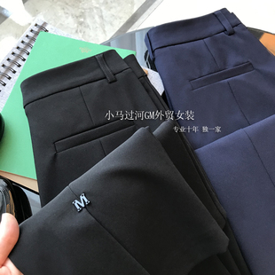 级别 裤 至少显瘦一个码 高腰显瘦M标开叉九分西装 女 四面弹 神裤