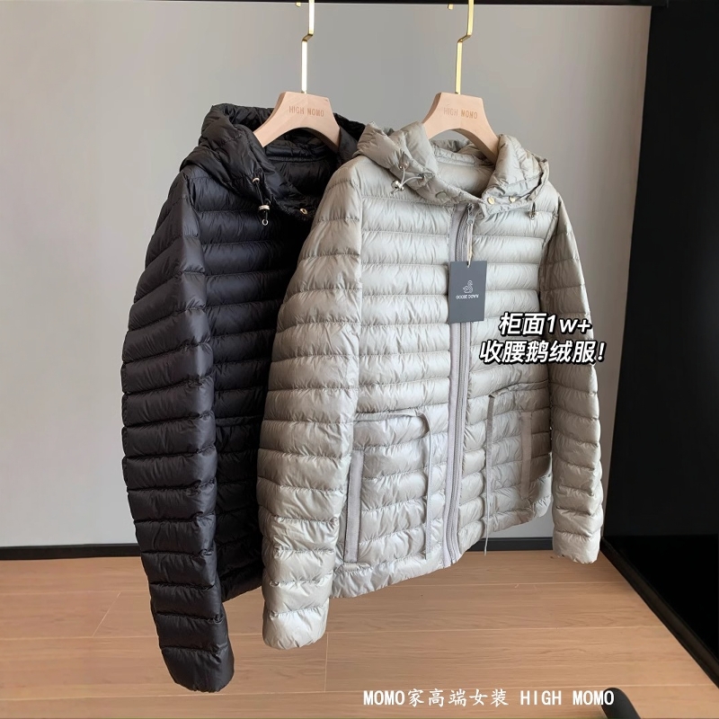 柜面1w+ 90鹅绒服超气质显瘦收腰冬季轻薄款鹅绒服女2024新款