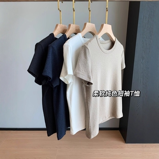 T恤女25夏 柔软棉休闲显瘦竹节面料纯色短袖 BI眼入单品 无D推荐