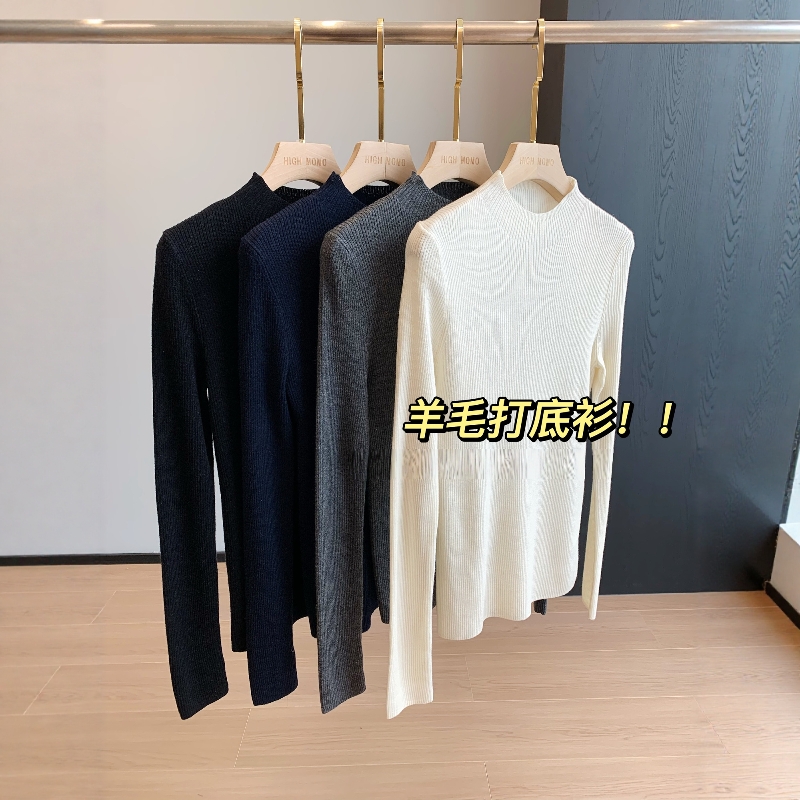 口碑好货！一线成衣+无缝半高领修身内搭针织衫绵羊毛毛衣女秋冬