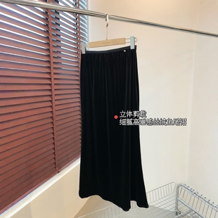 黑色丝绒鱼尾半裙 高垂感细密柔然光泽感好中长款 THEWOW 优雅气质