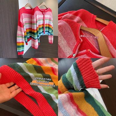 AMR UU◆配色好美 氛围感彩虹条纹羊毛衫针织开衫毛衣女秋冬新款