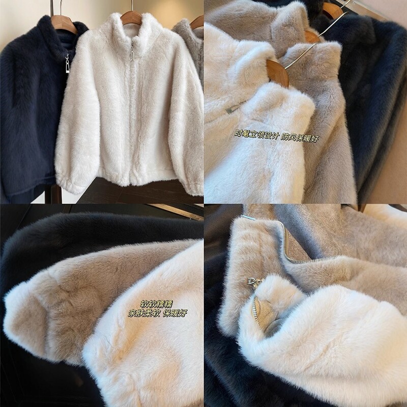AMR UU◆冬日氛围感 软乎乎保暖舒适仿貂绒毛绒厚外套女上衣新款,女装/女士精品,皮草,淘宝优惠券,粉丝福利购,淘宝优惠卷