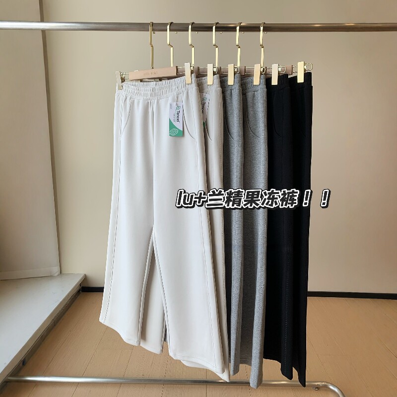 果冻休闲神裤！lu系兰精莫代尔棉松紧腰显瘦窄版垂坠感小个子长裤