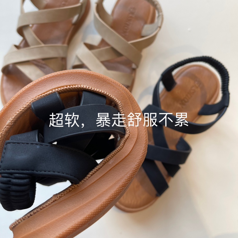 thewow像棉花糖一样软不累凉鞋