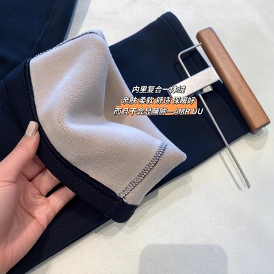 AMR UU◆显腿长～加绒加厚小黑裤高腰显瘦马体裤微喇裤女秋冬新款