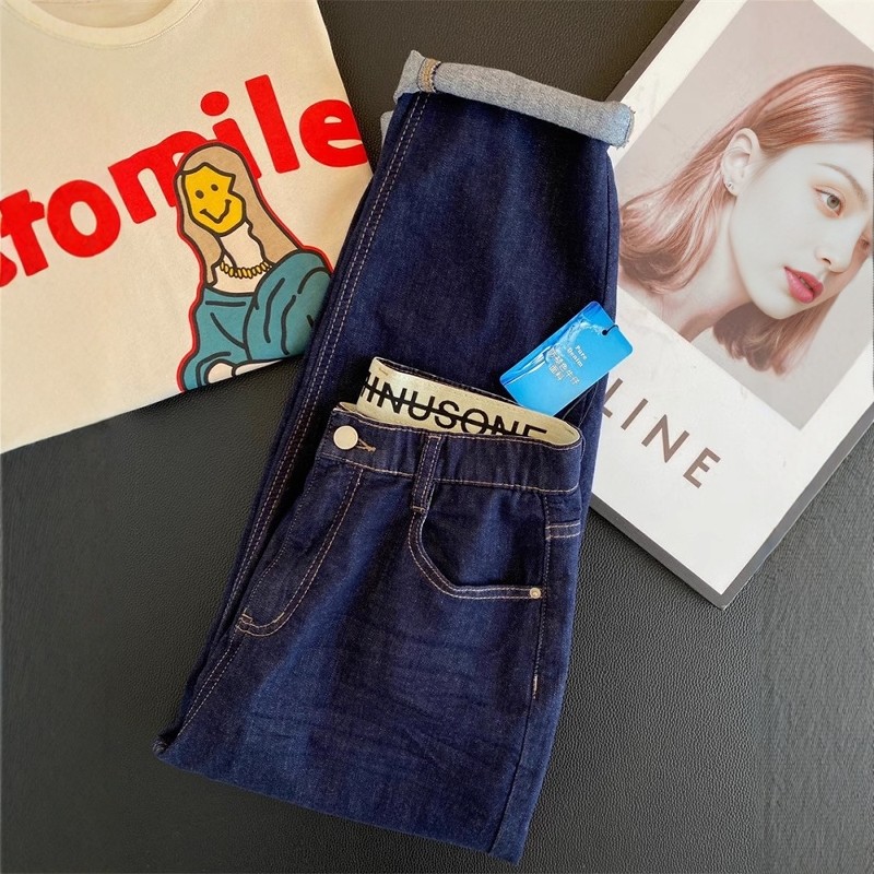 巨显瘦！超薄裤型高弹百搭显瘦萝卜九分裤百搭高腰牛仔裤女2025夏,女装/女士精品,牛仔裤,淘宝优惠券,粉丝福利购,淘宝优惠卷