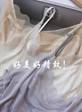 颜值担当！真丝+醋酸 蕾丝花边V领吊带内搭桑蚕丝背心女春夏161H