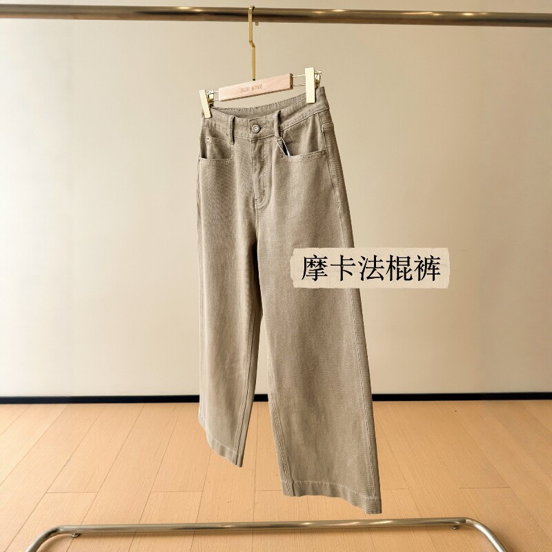 梨形天菜！休闲百搭阔腿牛仔裤女九分直筒宽松显瘦裤子
