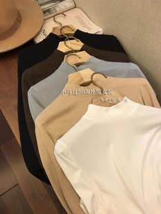 T恤女 珍珠山羊绒秋冬内搭发热半高领套头长袖 牛货推荐 自留款