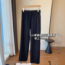 WTHEONE柜上700+lu家莫代尔休闲高腰瑜伽裤黑色直筒裤垂感高级感