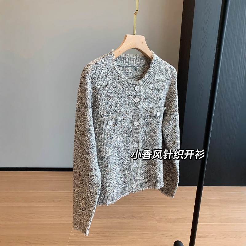 绝美花式纱! 纯z合股纱流苏毛须边针织小香风针织开衫春季新25年