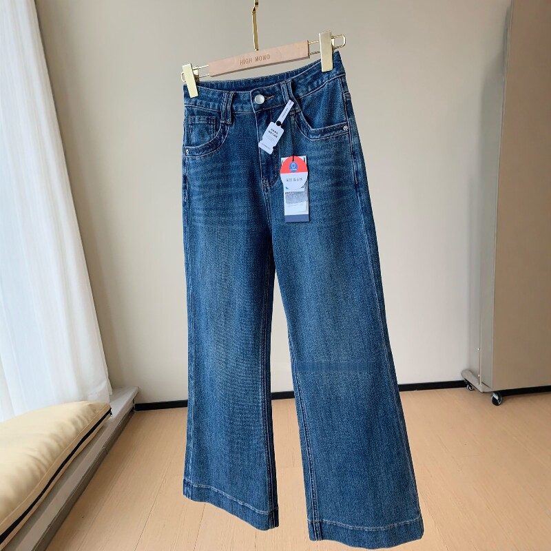 超模比例！四面弹高腰微喇裤女莱赛尔复古蓝色小个子九分牛仔裤女