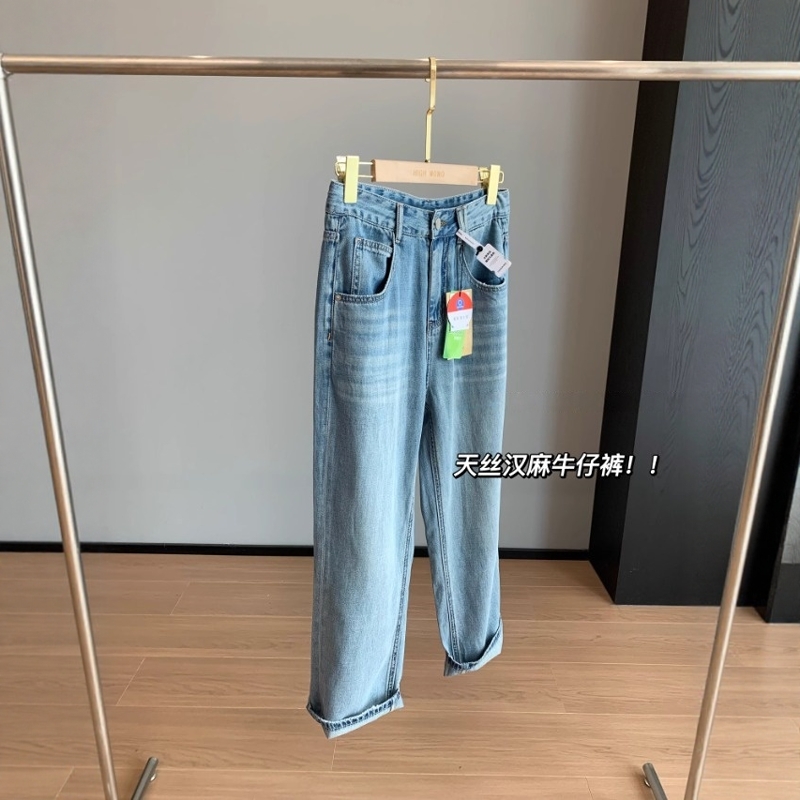 清凉舒适！CHAO软天丝汉麻小个子夏季薄款垂顺显瘦九分牛仔裤女