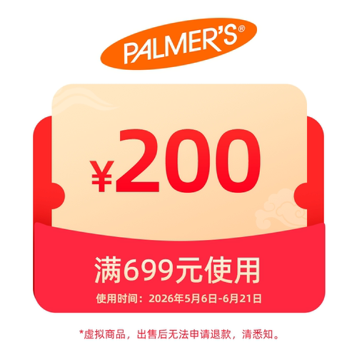 699