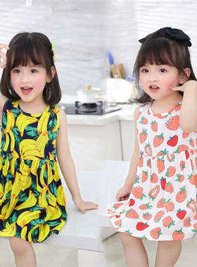 女童连衣裙夏天2024新款公主吊带裙夏季儿童裙子女孩子洋气棉绸裙