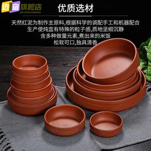 陶瓷紫砂蒸饭钵饭店蒸米饭碗蒸蛋钵蒸菜碗家用白瓷碗蒸菜馆钵仔碗