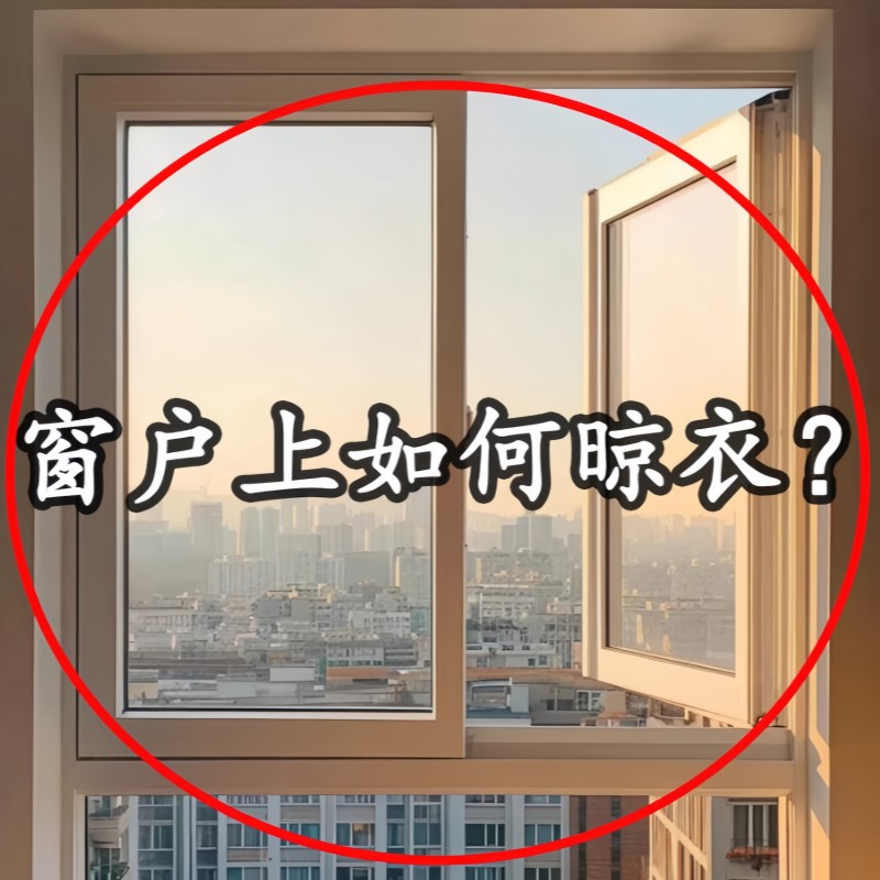 可折叠衣架吸盘波纹旅行衣架免打孔家用卡扣晾衣架配菜备菜盘