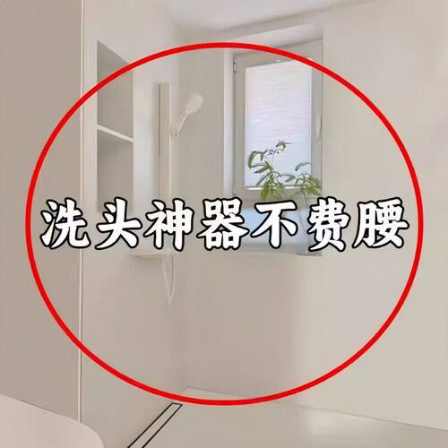 花洒支架升降杆固定座卡扣洗澡喷头固定夹子免打孔文化创意餐具