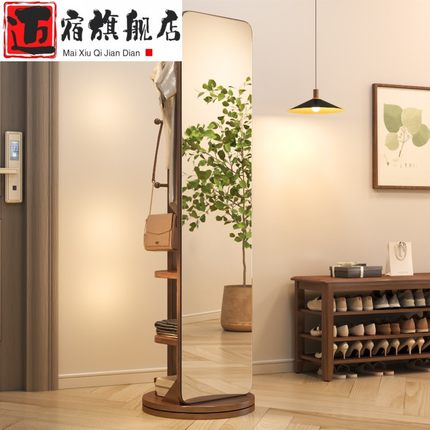 梯菊全身镜落地镜家用卧室可旋转移动试衣镜子带挂衣架一体穿衣镜