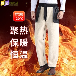 休闲裤 中老年男士 老人冬装 西裤 外穿 爸爸加绒裤 加厚棉裤 子男秋冬季