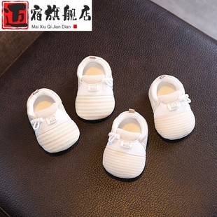 新生春秋季 6个月到12个月步前不掉软底宝宝1岁 婴儿鞋 袜子小月龄0