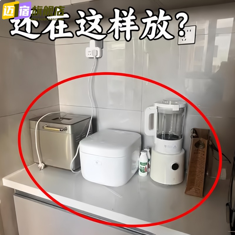 厨房置物架落地多层微波炉多功能收纳架子家用烤箱锅架货架脸盆架