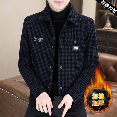 2025冬季男士加绒加厚保暖毛呢外套休闲百搭帅气潮流男款呢子夹克