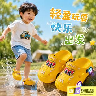 儿童新型洞洞鞋发光跑车宝宝凉鞋一岁半男宝夏季透气凉鞋女款儿童