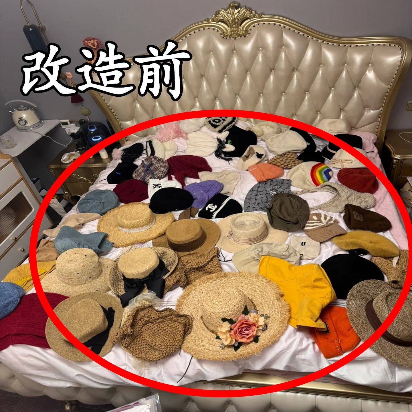 内衣收纳神器挂帽子文胸吊带包包背心挂钩衣架整理毛绒玩具收纳箱,收纳整理,毛绒玩具收纳桶/箱,淘宝优惠券,粉丝福利购,淘宝优惠卷