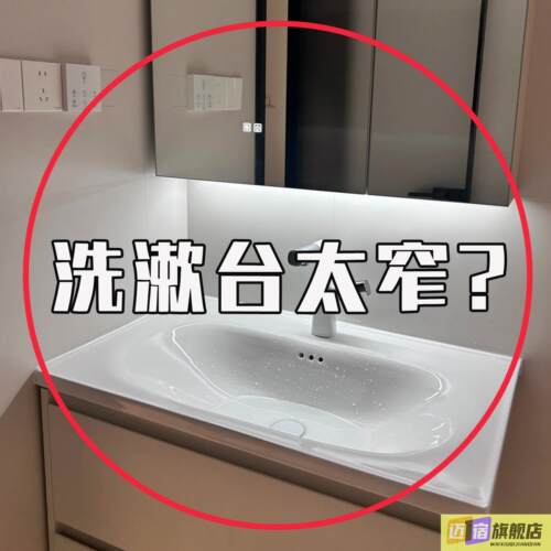吸盘置物架厨房浴室卫生间免打孔壁挂式墙上收纳神器微波炉清洁器