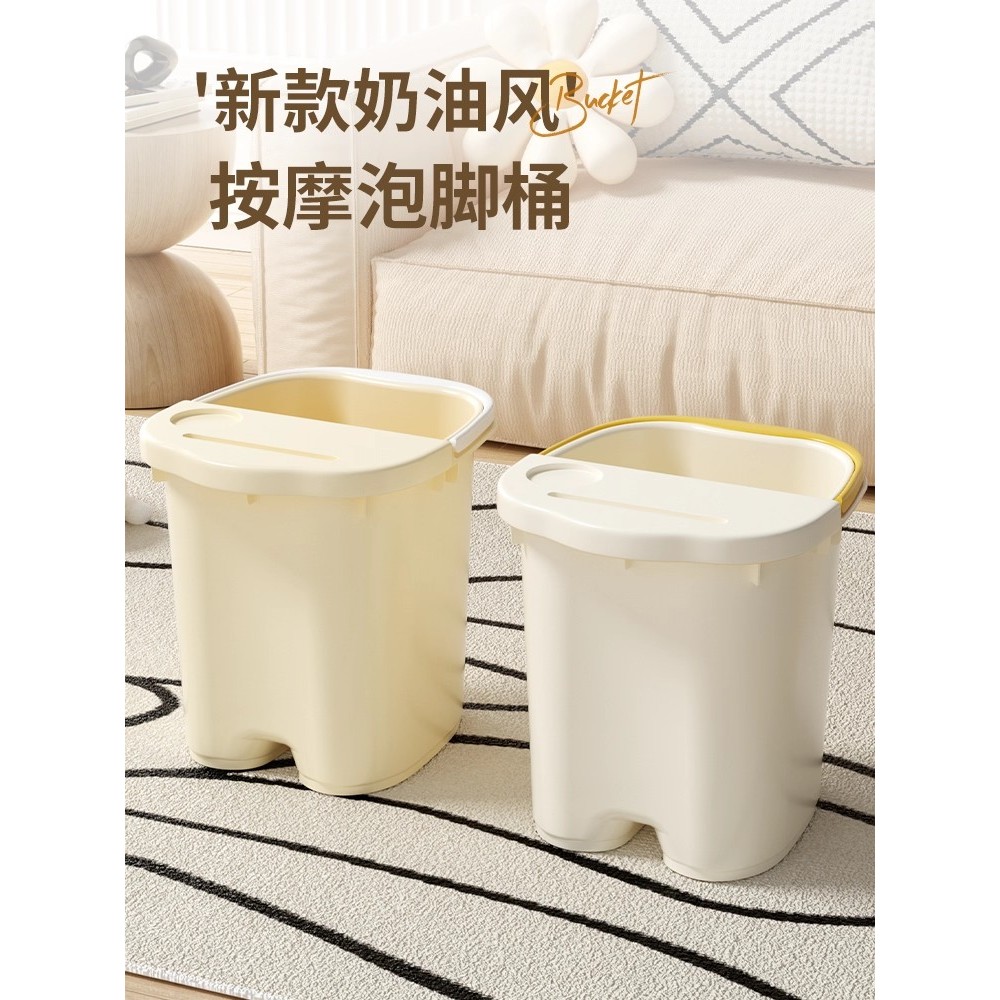养生泡脚桶家用新款过小腿高深保温洗脚盆加厚过膝按摩足浴熏蒸桶