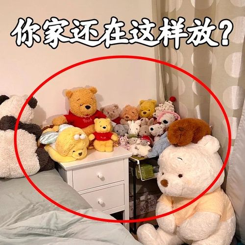 娃娃收纳桶透明大容量毛绒玩具整理神器创意圣诞树放公仔脏衣篮