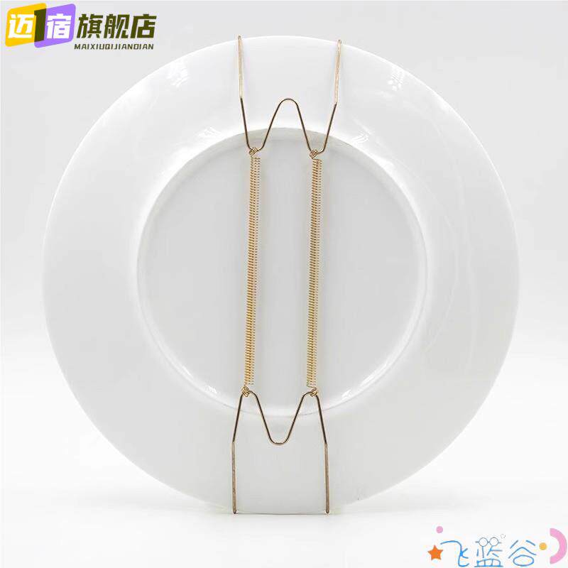 W型隐形装饰挂盘墙挂钩铁钉铁架墙面挂墙壁饰铁钉盘架子盘子支架