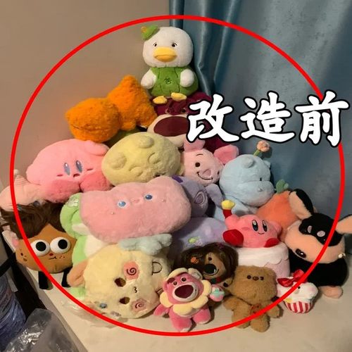 新升级娃娃收纳桶高颜值家用公仔玩偶整理神器毛绒玩具防尘收纳凳