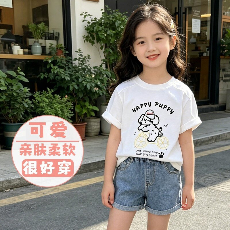 2026新款洋t气韩版童装半袖儿童圆领上衣女童单车狗短袖T恤夏装